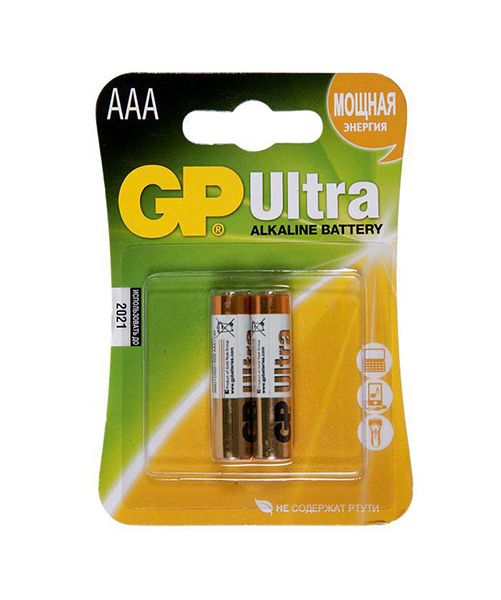 GP24AU-CR2 Ultra Alkaline  GP