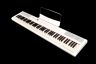 Пианино для обучения Artesia Performer White