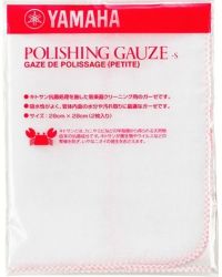 Тряпка YAMAHA POLISHING GAUZE S