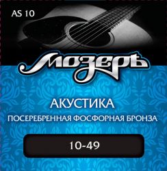 Струны для акустической гитары МОЗЕРЪ AS 10 10