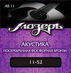 Струны для акустической гитары МОЗЕРЪ AS 11 11
