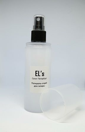 ELS-SPR-1  EL's