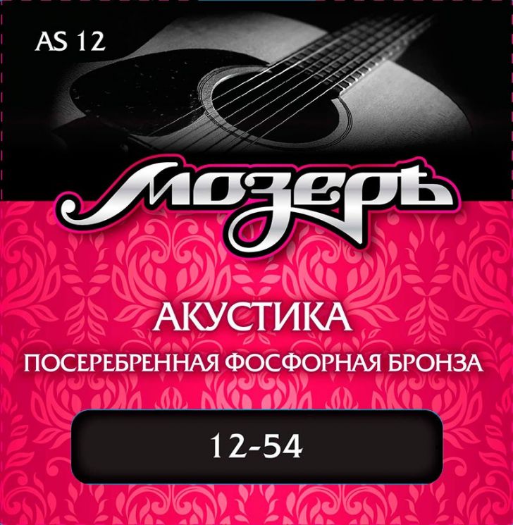 Струны для акустической гитары МОЗЕРЪ AS 12 12