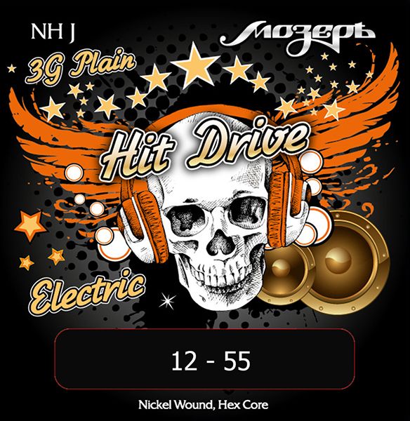 NH-J Hit Drive Jazz  