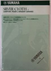 Тряпка YAMAHA SILVER CLOTH L