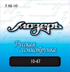Струны для акустической гитары МОЗЕРЪ 7AS 10 10
