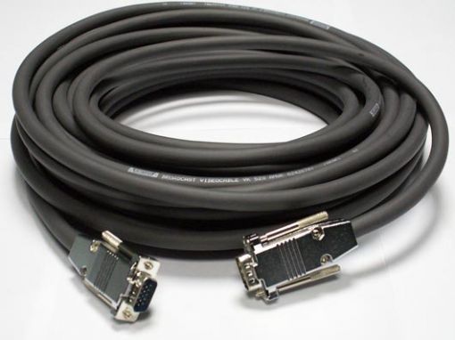 Marshall 5 METRE EXTENSION CABLE FOR PEDL10032, PEDL10031 & PEDL10030