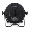 <h2>Светодиодный световой прожектор Estrada PRO LED ALUPAR 3010</h2>