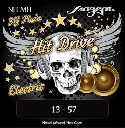 NH-MH Hit Drive  Мозеръ