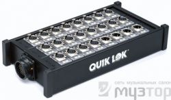 Quik Lok BOX300SP Stage box audio system with splitter