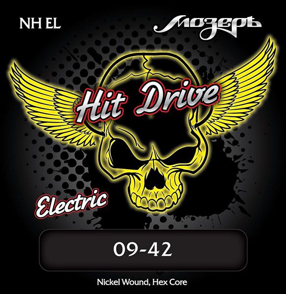 NH-EL Hit Drive Extra Light Комплект струн для электрогитары, 9-42, Мозеръ