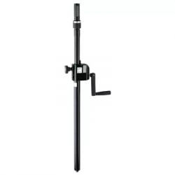 K&M 21340-000-55  стойка для АС с замком-ручкой и Ring Lock, без основания, черная, 920-1520 мм
