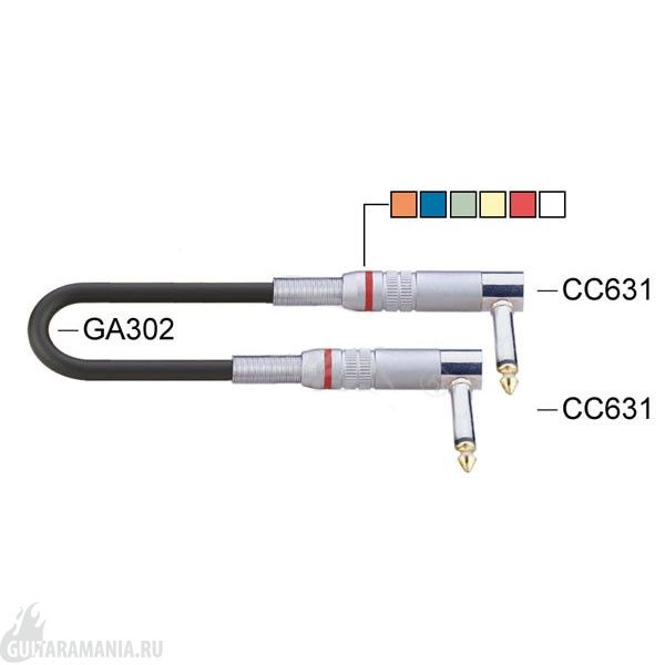 BC812-3M Кабель инструментальный, угловые коннекторы, 3м, Soundking