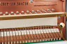 Becker CBUP-118PW пианино белое полированное, банкетка в комплекте 118 см. пр-во Китай