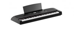 DGX670B Цифровое пианино со стойкой и педалью (3 коробки), Yamaha