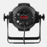 <h2>Светодиодный световой прожектор Estrada PRO LED PAR COB 100</h2>
