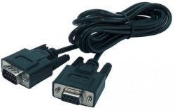 MARSHALL 5 METRE EXTENSION CABLE FOR PEDL10032, PEDL10031 & PEDL10030 кабель