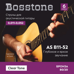 Bosstone Clear Tone AS B11-52 Струны для акустической гитары бронза 80/20 калибр 0.011-0.052