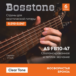 Bosstone Clear Tone AS FB10-47 Струны для акустической гитары фосфор бронза калибр 0.010-0.047