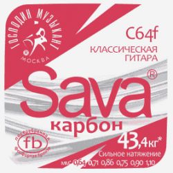 C64f SAVA