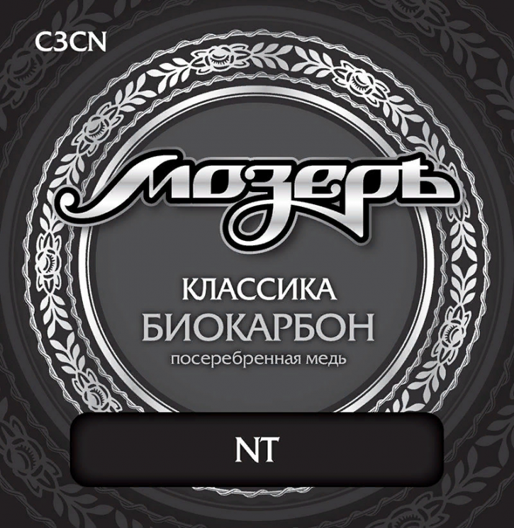 Мозеръ C3 CN  