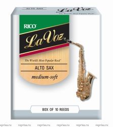 Rico LaVoz RJC10MS, medium soft