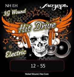 NH-EH Hit Drive  Мозеръ