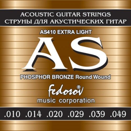 AS410 85/15 Bronze Round Wound Extra Light Комплект струн для акустич. гитары, ф/б, 10-49, Fedosov