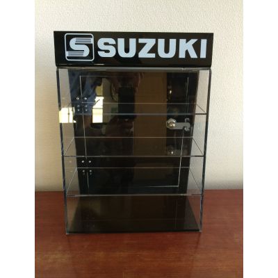 Suzuki HD-5