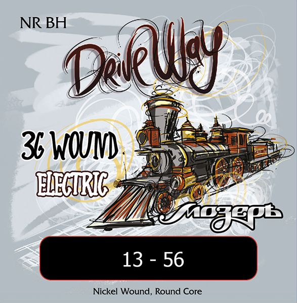 NR-BH  Мозеръ