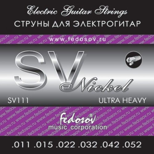 SV111 Комплект струн для электрогитары, никелевый сплав, Ultra Heavy, 11-52, Fedosov