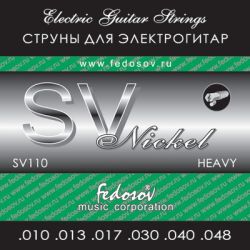SV110 Комплект струн для электрогитары, никелевый сплав, Heavy, 10-48, Fedosov
