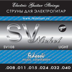 SV108 Комплект струн для электрогитары, никелевый сплав, Light, 8-40, Fedosov