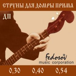 DP-Fedosov  Fedosov