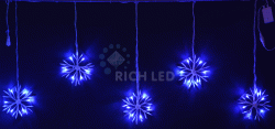 Светодиодные подвески RICH LED RL-PSF3*0.7C -B