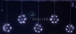 Светодиодные подвески RICH LED RL-PSF3*0.7C -W