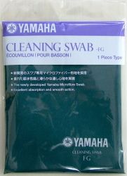 Тряпка YAMAHA CLEANING SWAB FG 1PIECE TYPE
