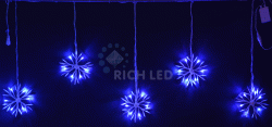 Светодиодные подвески RICH LED RL-PSF3*0.7C -W/B