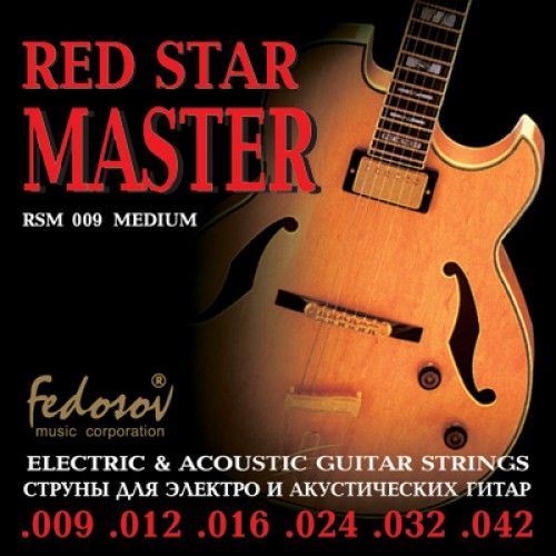 RSM009 Red Star Master Medium Комплект струн для электрогитары, нерж. сплав, 9-42, Fedosov