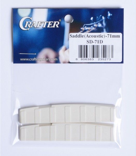 Порожек нижний CRAFTER SD-71D