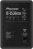 MI-1385536124-Pioneer S-DJ60X back.jpg
