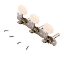 MHG-326 Колки для классической гитары, на планке, Metallor