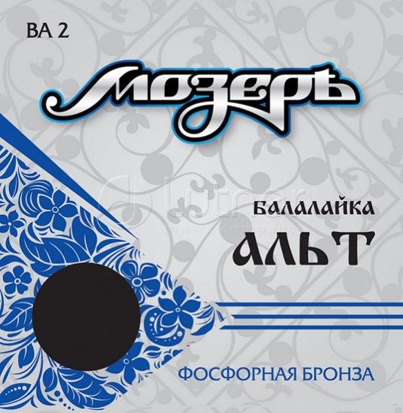 Струны МОЗЕРЪ BA 2