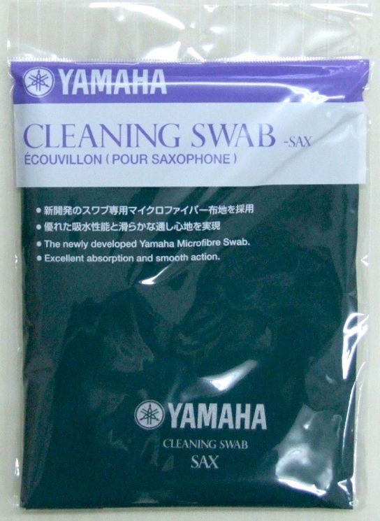 Тряпка YAMAHA CLEANING SWAB SAX