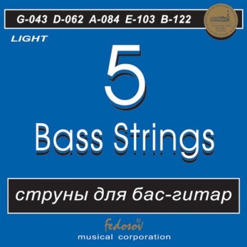 GB5-1 Комплект струн для 5-струнной бас-гитары, никель, Light, 43-122, Fedosov
