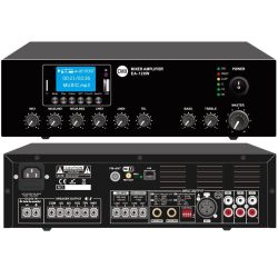 CMX Audio EA-120W Микшер усилитель 120Вт