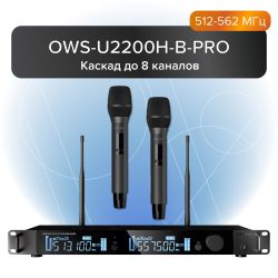 Октава OWS-U2200H-B PRO Двухканальная радиосистема с 2-мя ручными передатчиками OWS-U1200TH (диапазон В:512-562 МГц)