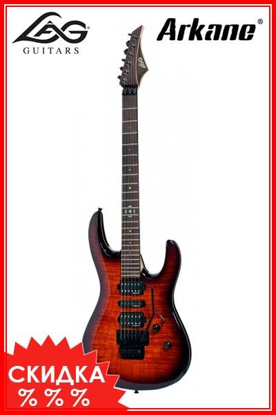 Электрогитара LAG A-200 BRS