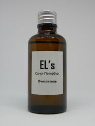 ELS-CLN-1 EL's