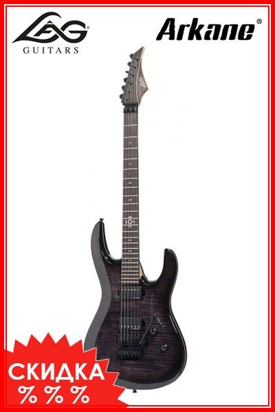 Электрогитара LAG A-500 BSH